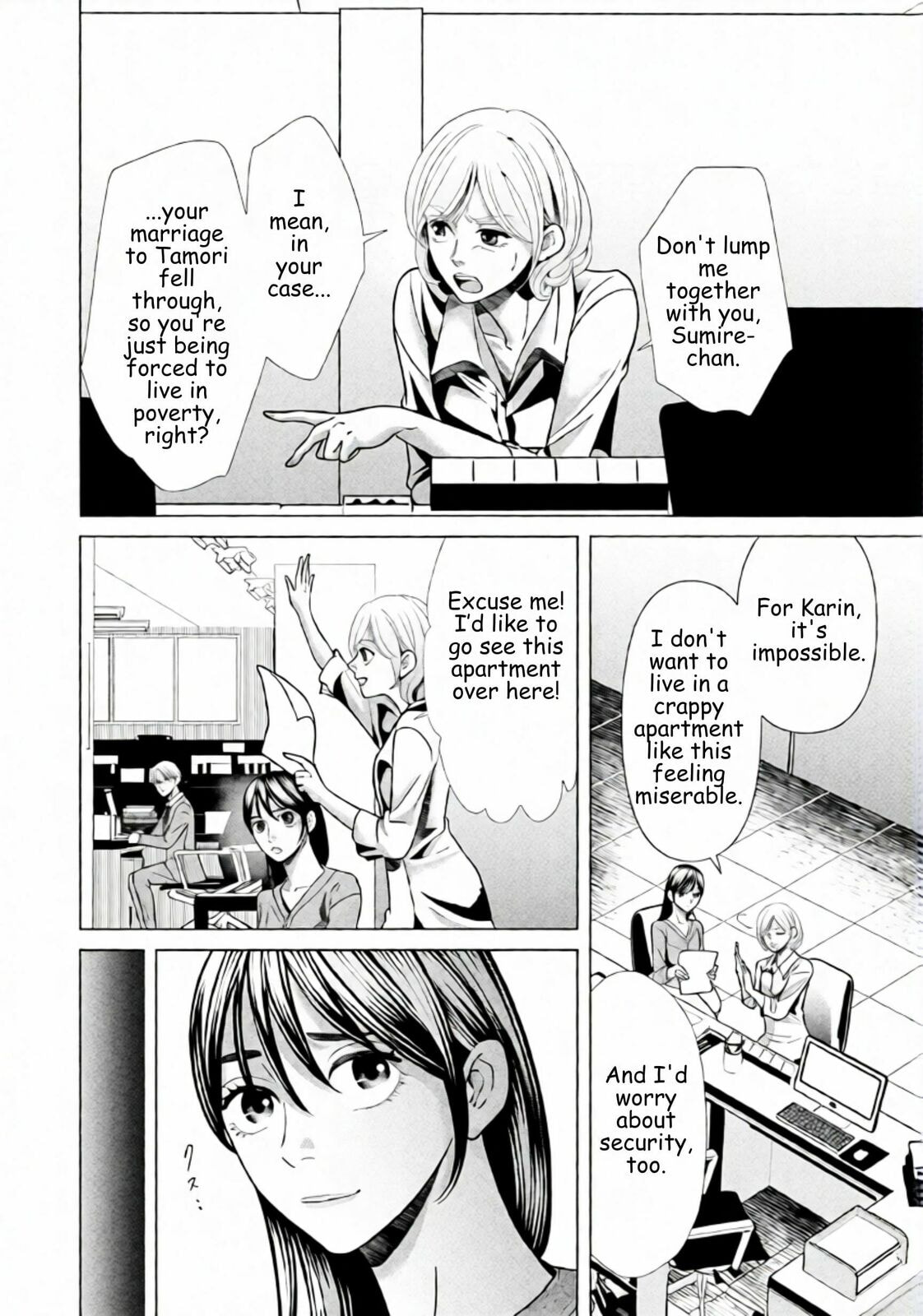 Repurika Moto Tsuma no Fukushū Chapter 97 page 6 - 
