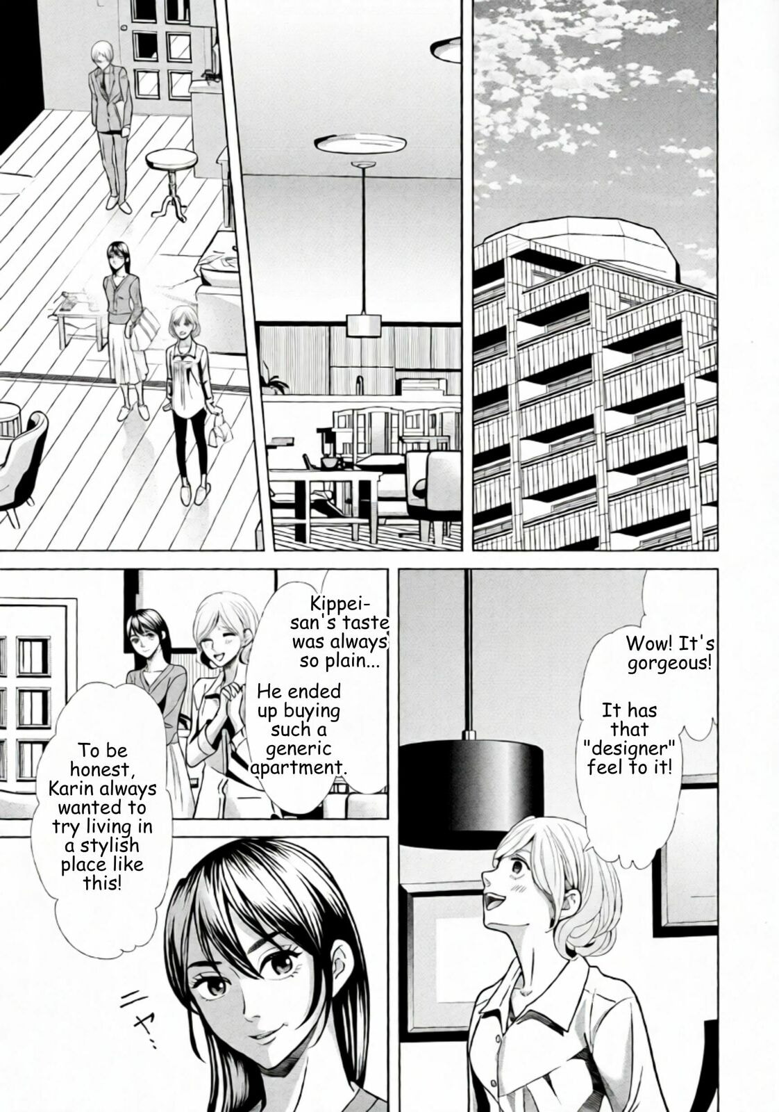 Repurika Moto Tsuma no Fukushū Chapter 97 page 7 - 