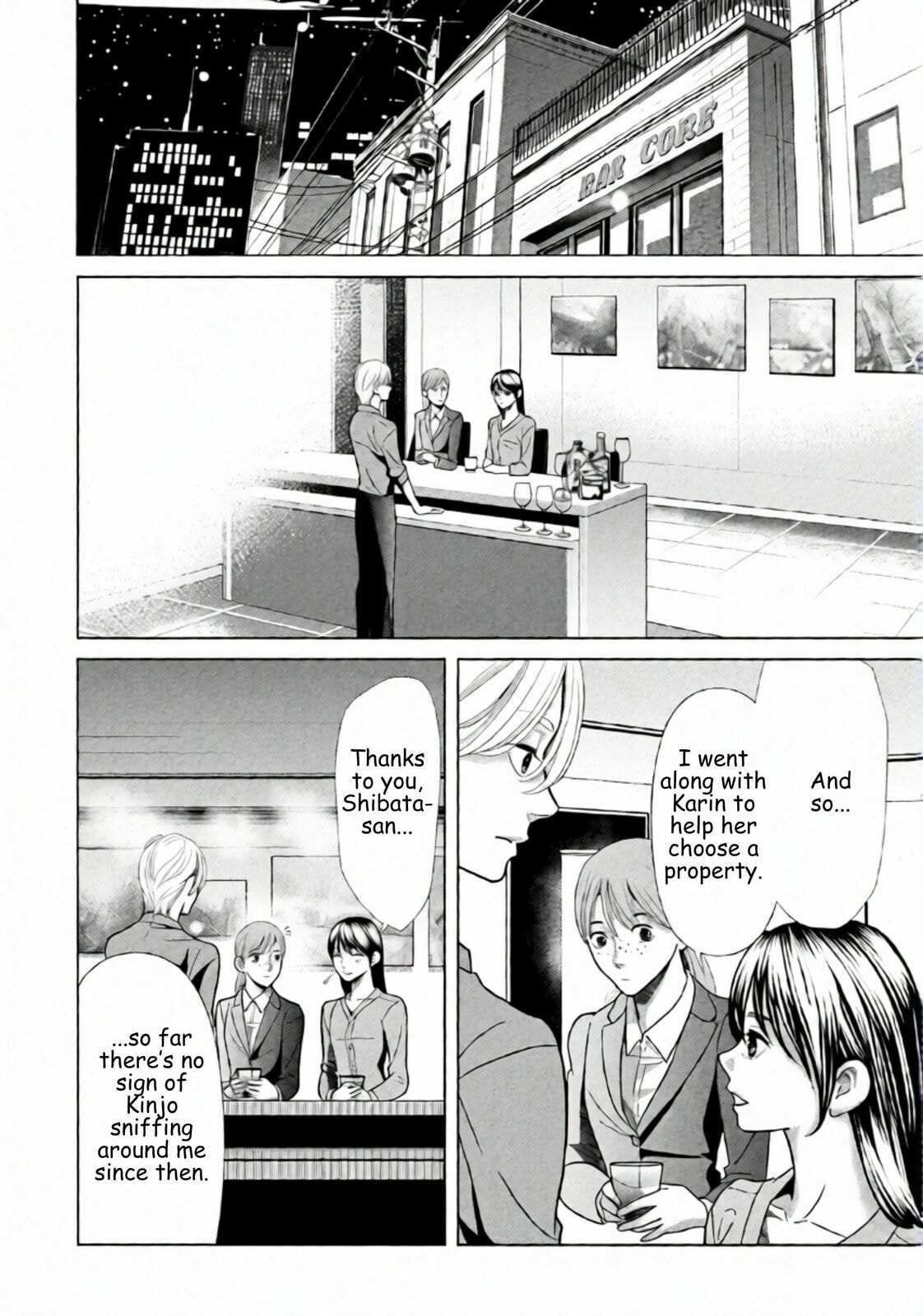 Repurika Moto Tsuma no Fukushū Chapter 97 page 10 - 