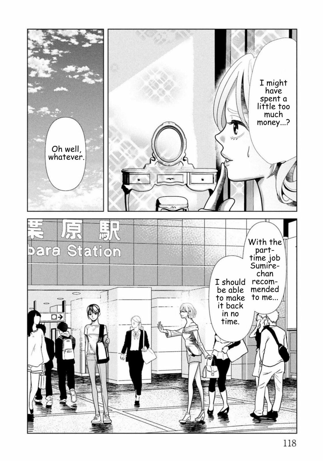 Repurika Moto Tsuma no Fukushū Chapter 98 page 2 - 