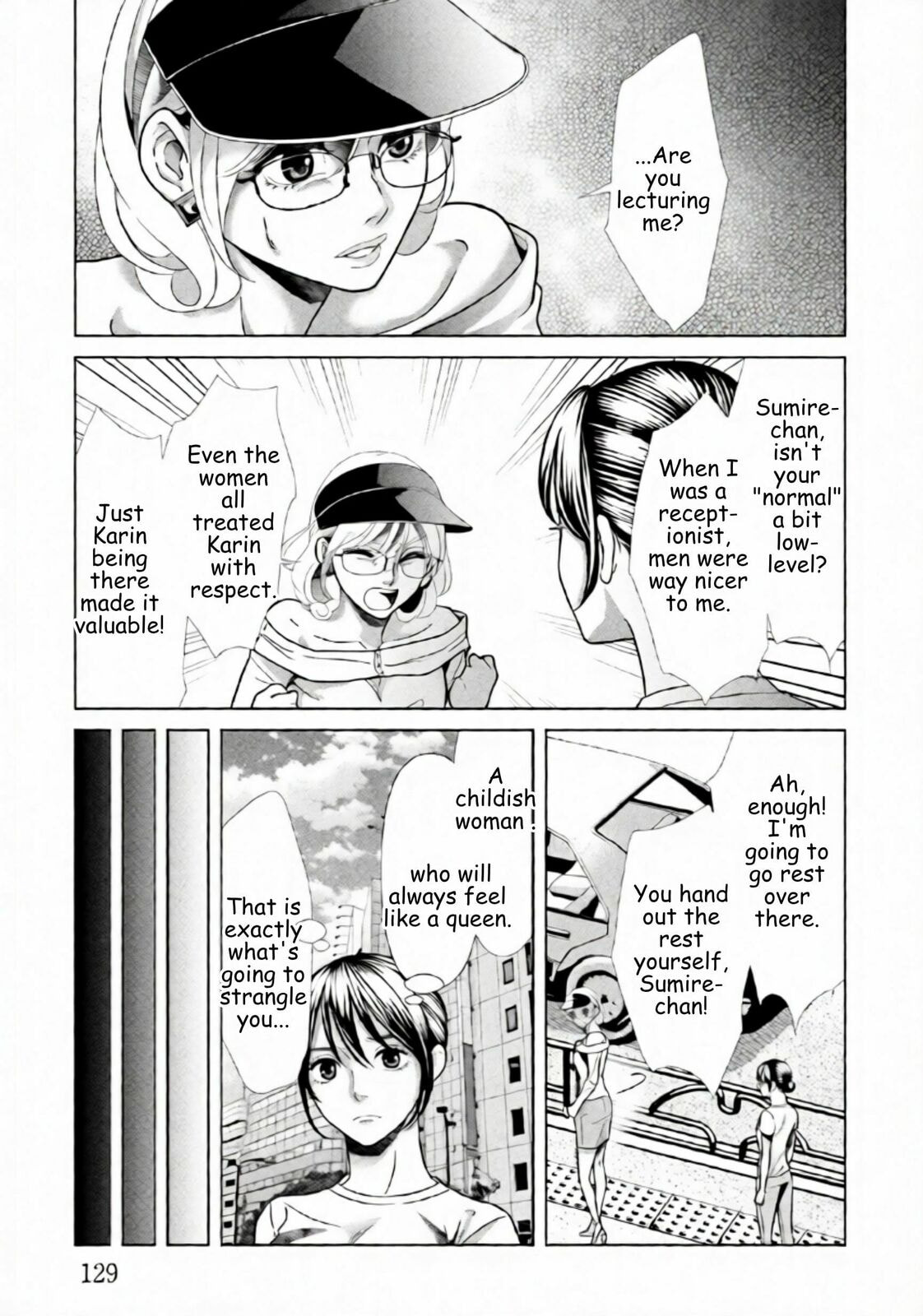 Repurika Moto Tsuma no Fukushū Chapter 98 page 13 - 