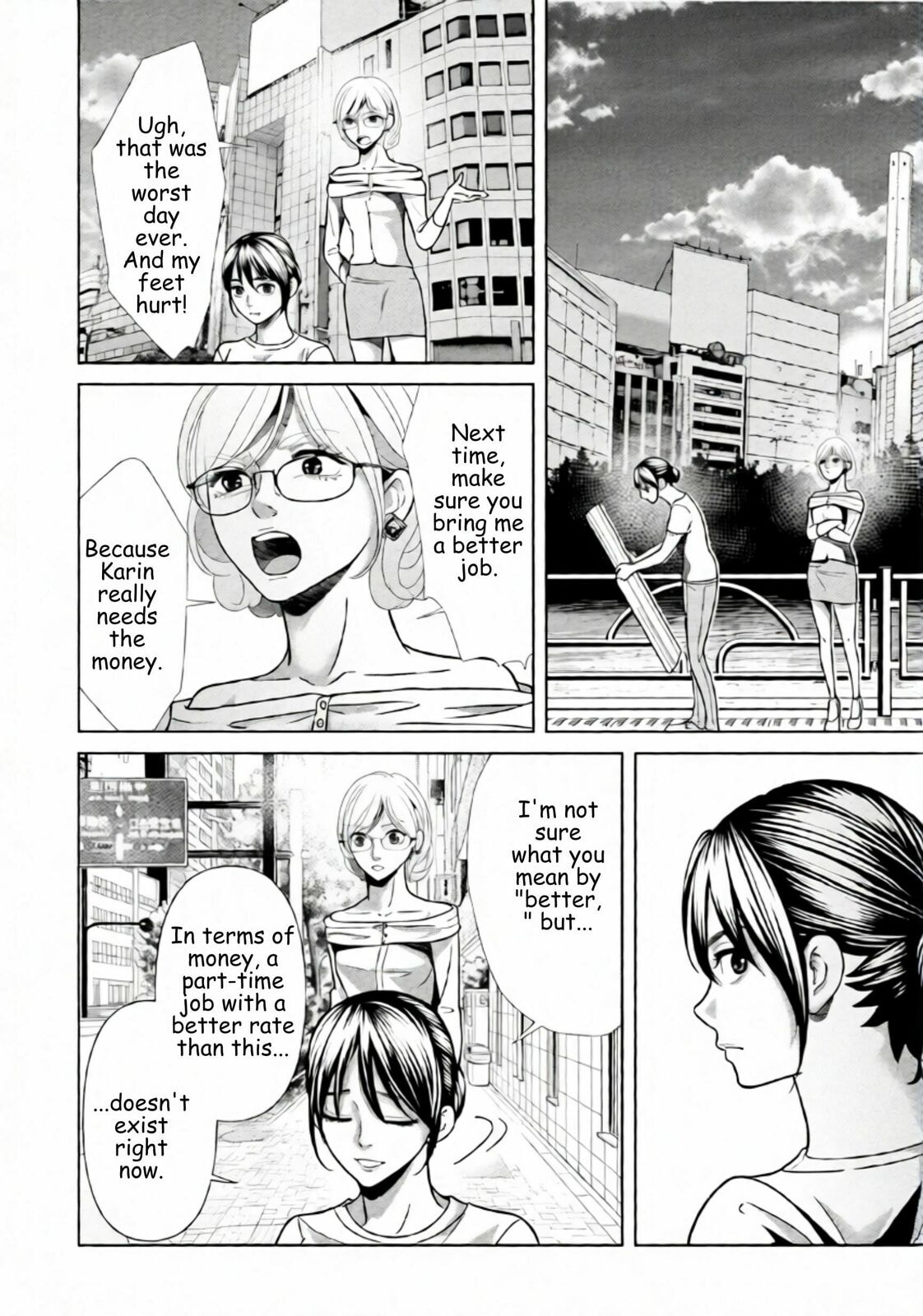 Repurika Moto Tsuma no Fukushū Chapter 98 page 14 - 