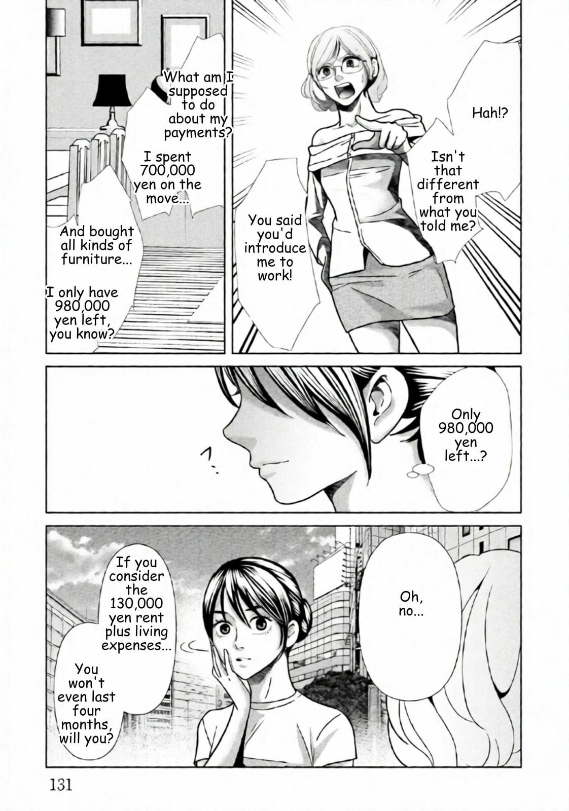 Repurika Moto Tsuma no Fukushū Chapter 98 page 15 - 