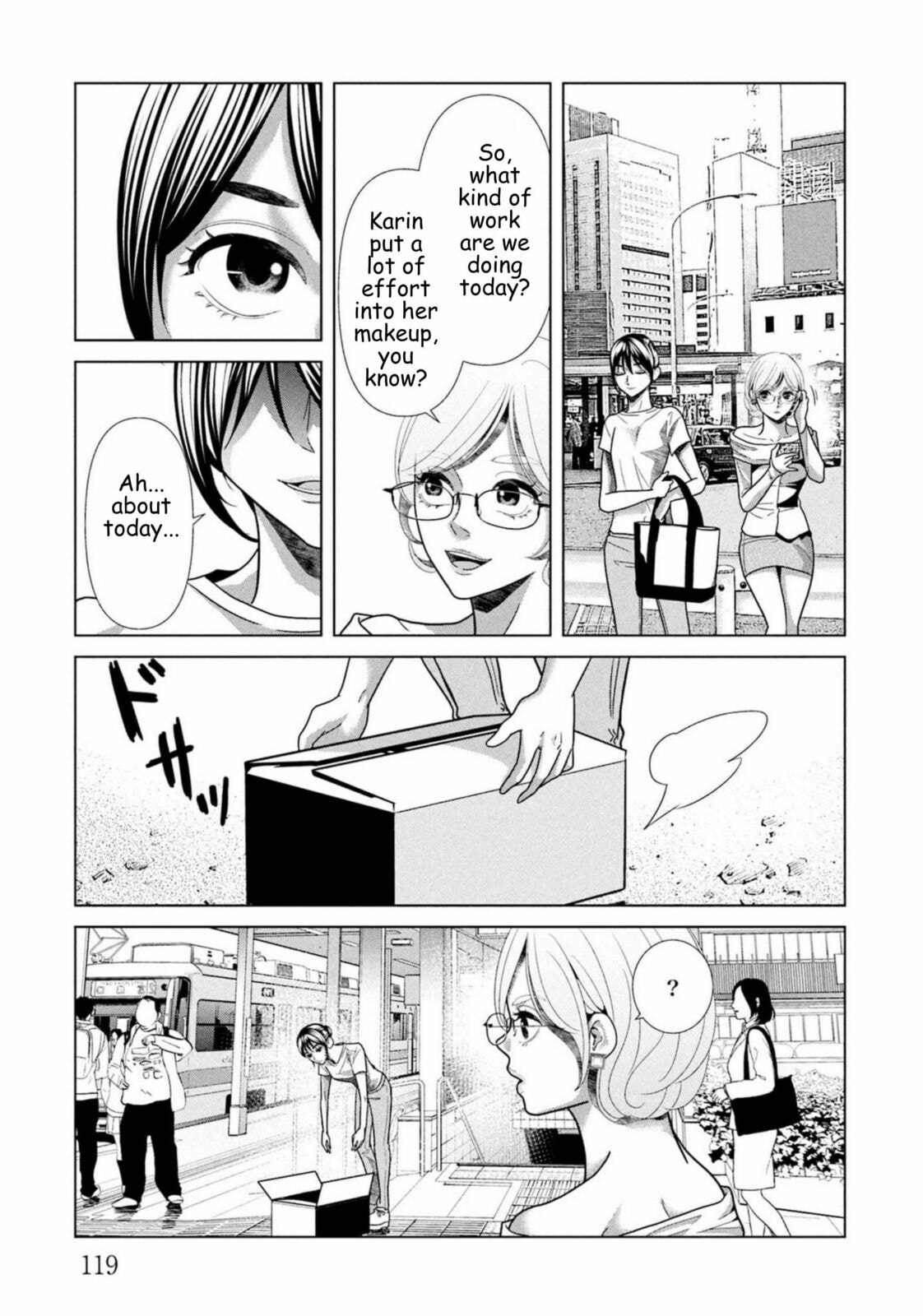 Repurika Moto Tsuma no Fukushū Chapter 98 page 3 - 