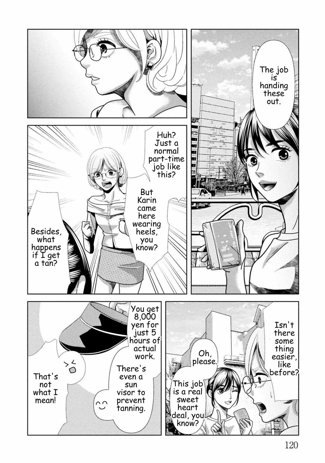 Repurika Moto Tsuma no Fukushū Chapter 98 page 4 - 