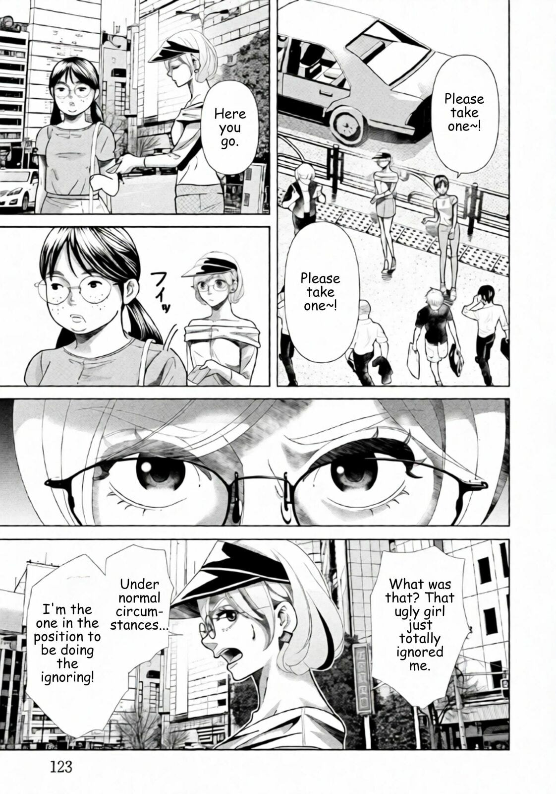 Repurika Moto Tsuma no Fukushū Chapter 98 page 7 - 