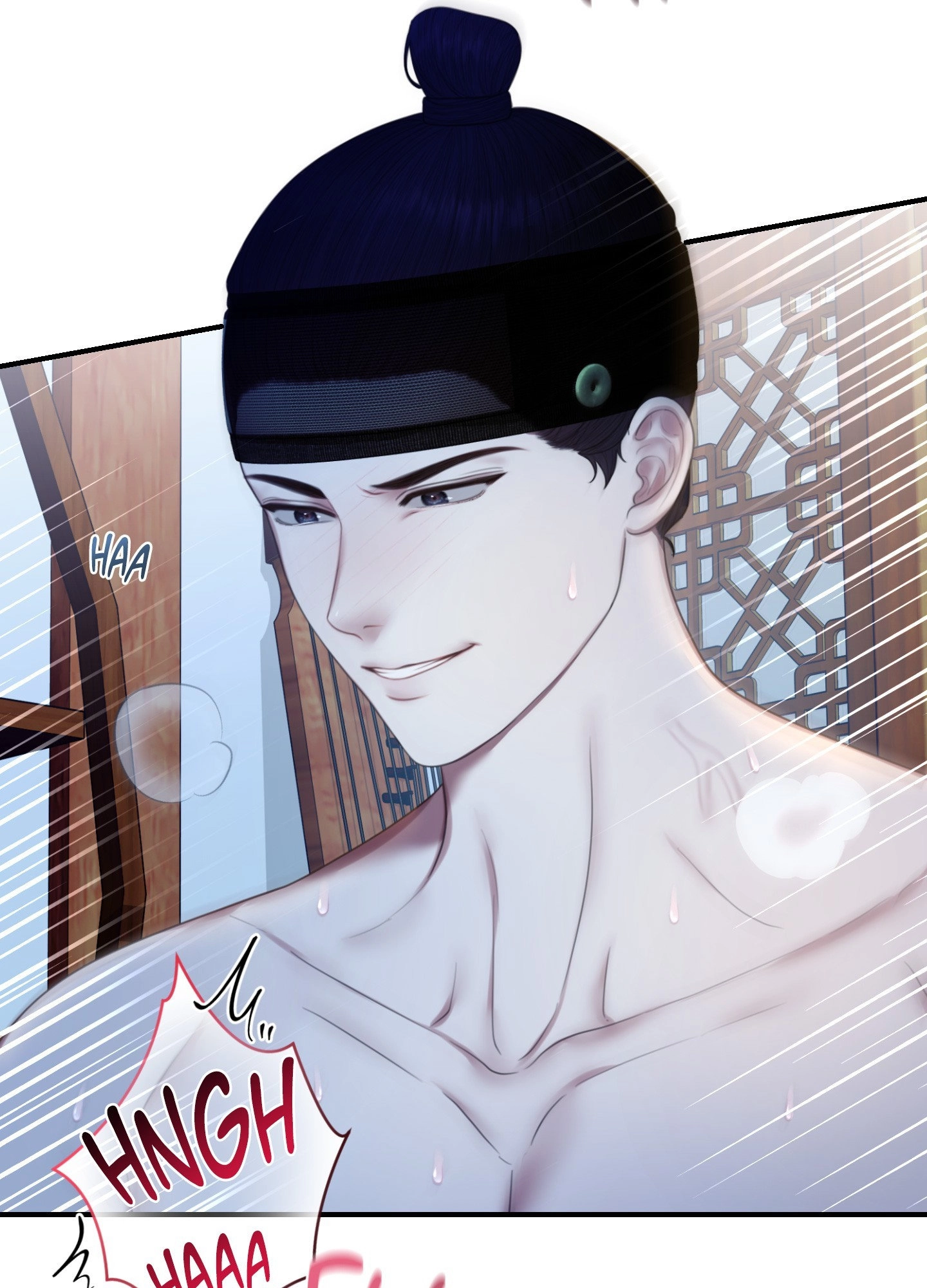 Requiem of the Scarlet Name Chapter 1 page 14 - 