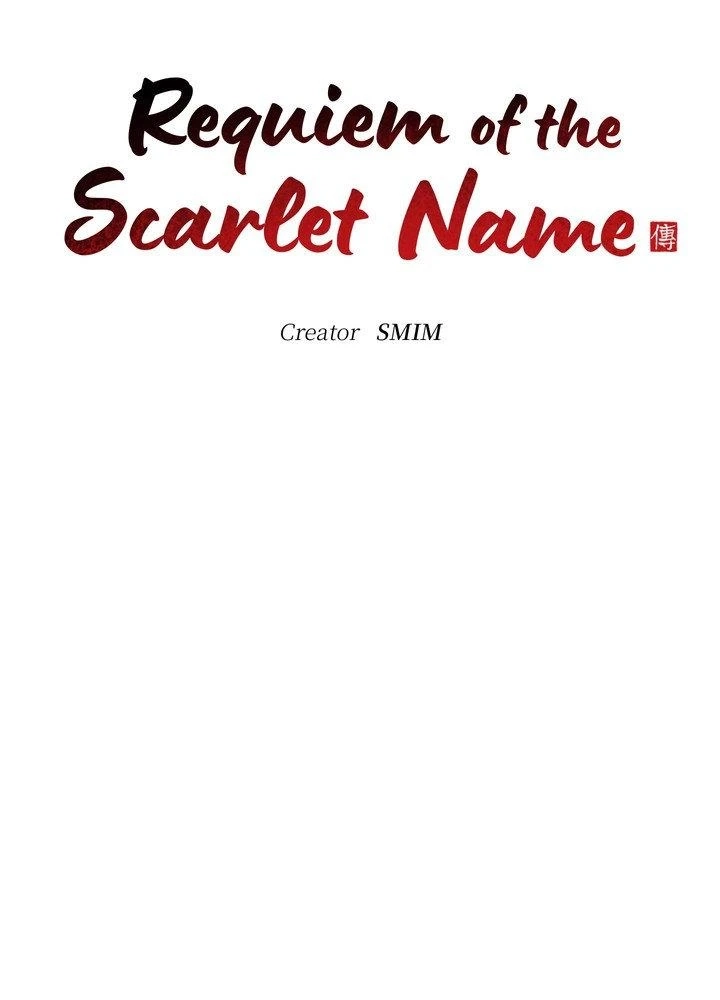Requiem of the Scarlet Name Chapter 10 page 23 - 