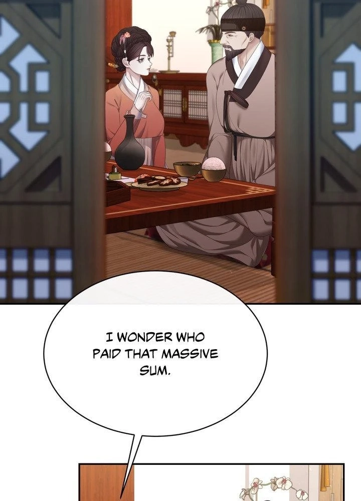 Requiem of the Scarlet Name Chapter 10 page 25 - 
