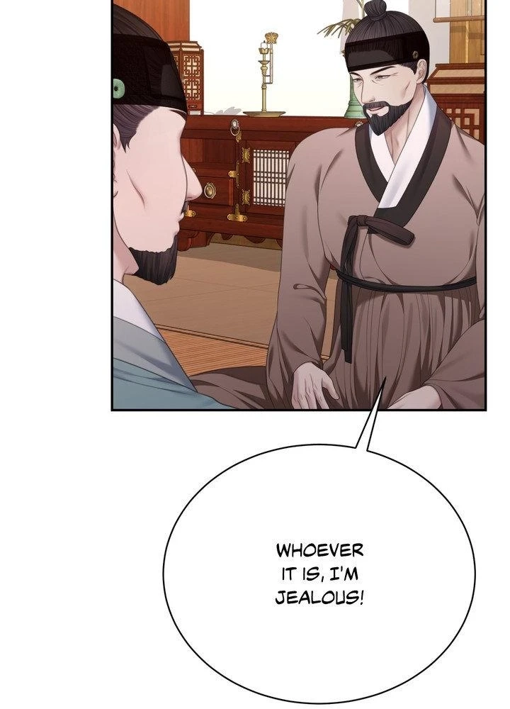 Requiem of the Scarlet Name Chapter 10 page 26 - 