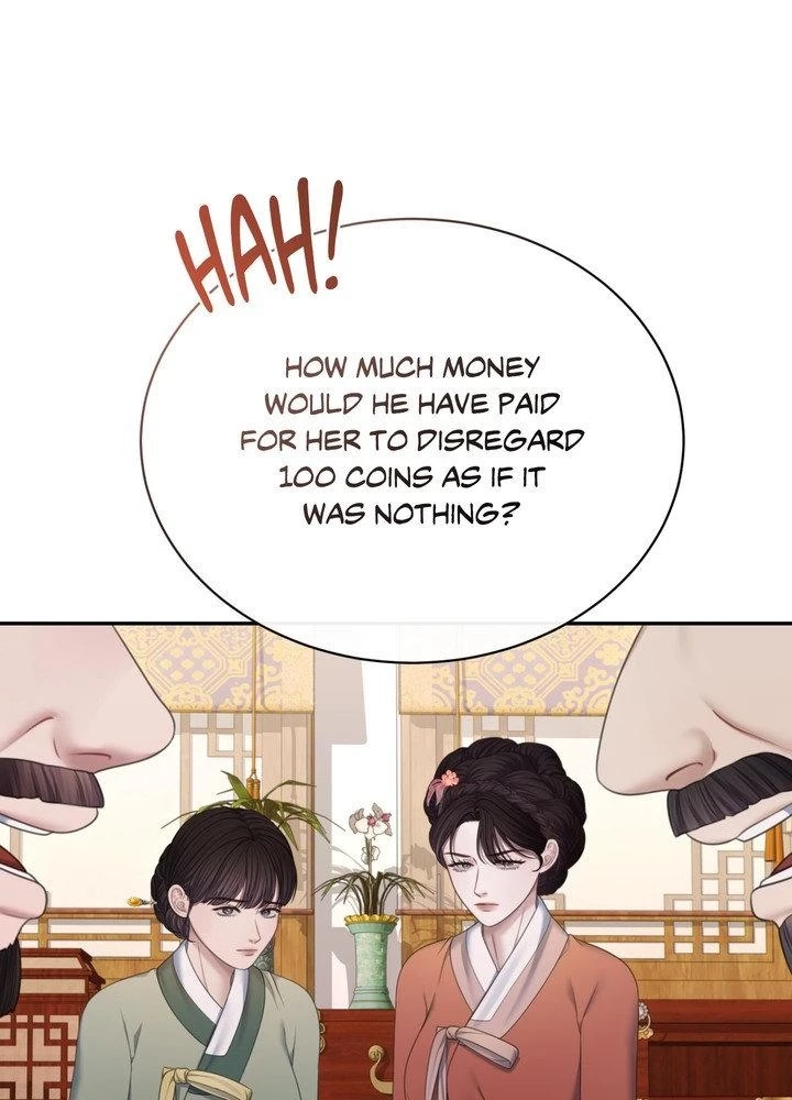 Requiem of the Scarlet Name Chapter 10 page 27 - 