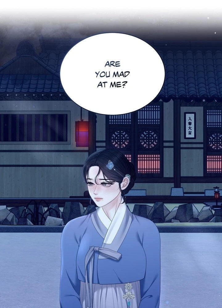 Requiem of the Scarlet Name Chapter 10 page 89 - 