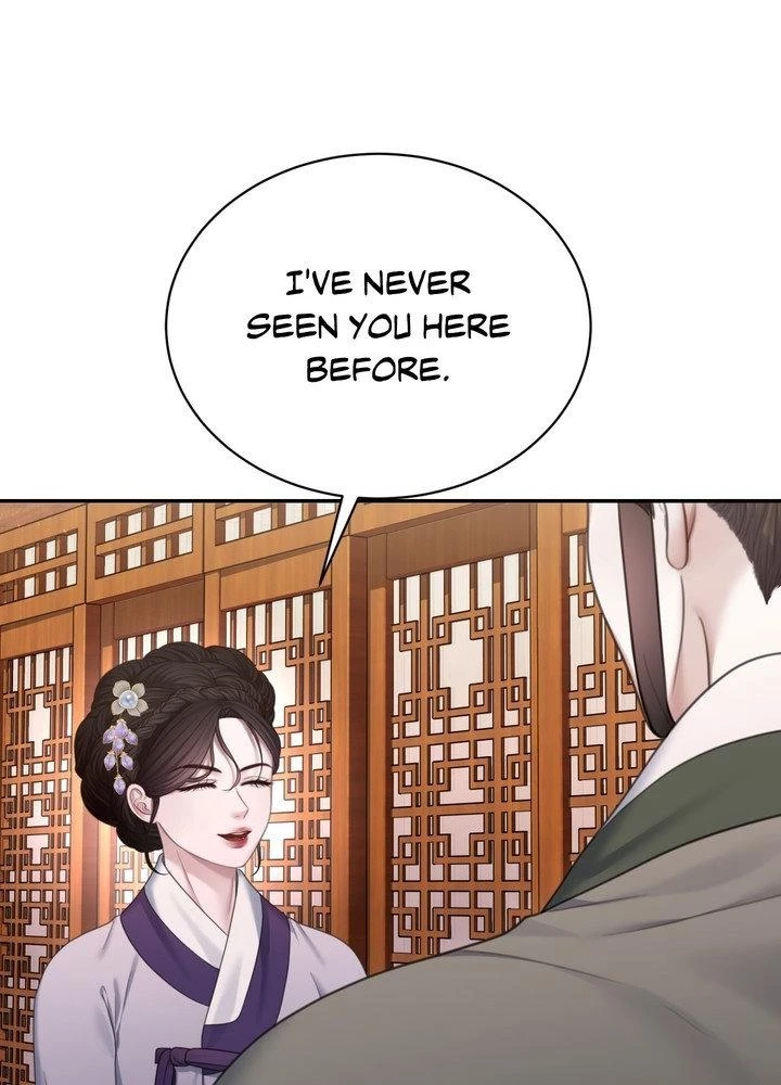 Requiem of the Scarlet Name Chapter 10 page 97 - 