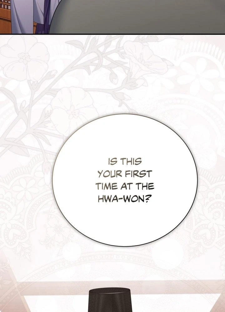 Requiem of the Scarlet Name Chapter 10 page 98 - 