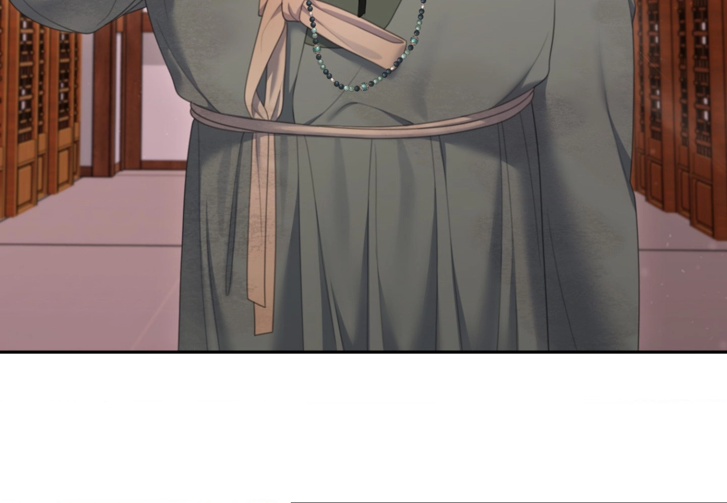 Requiem of the Scarlet Name Chapter 11 page 17 - 