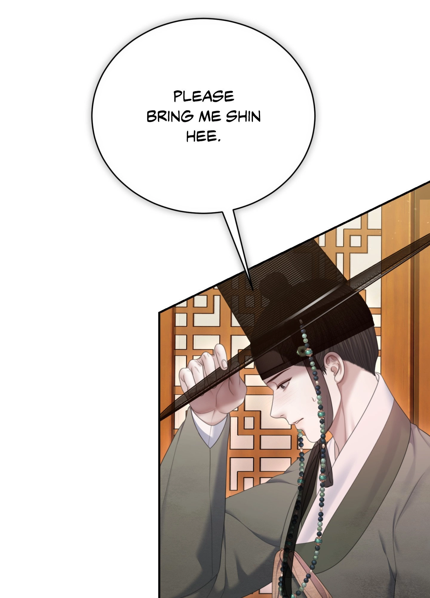 Requiem of the Scarlet Name Chapter 11 page 22 - 