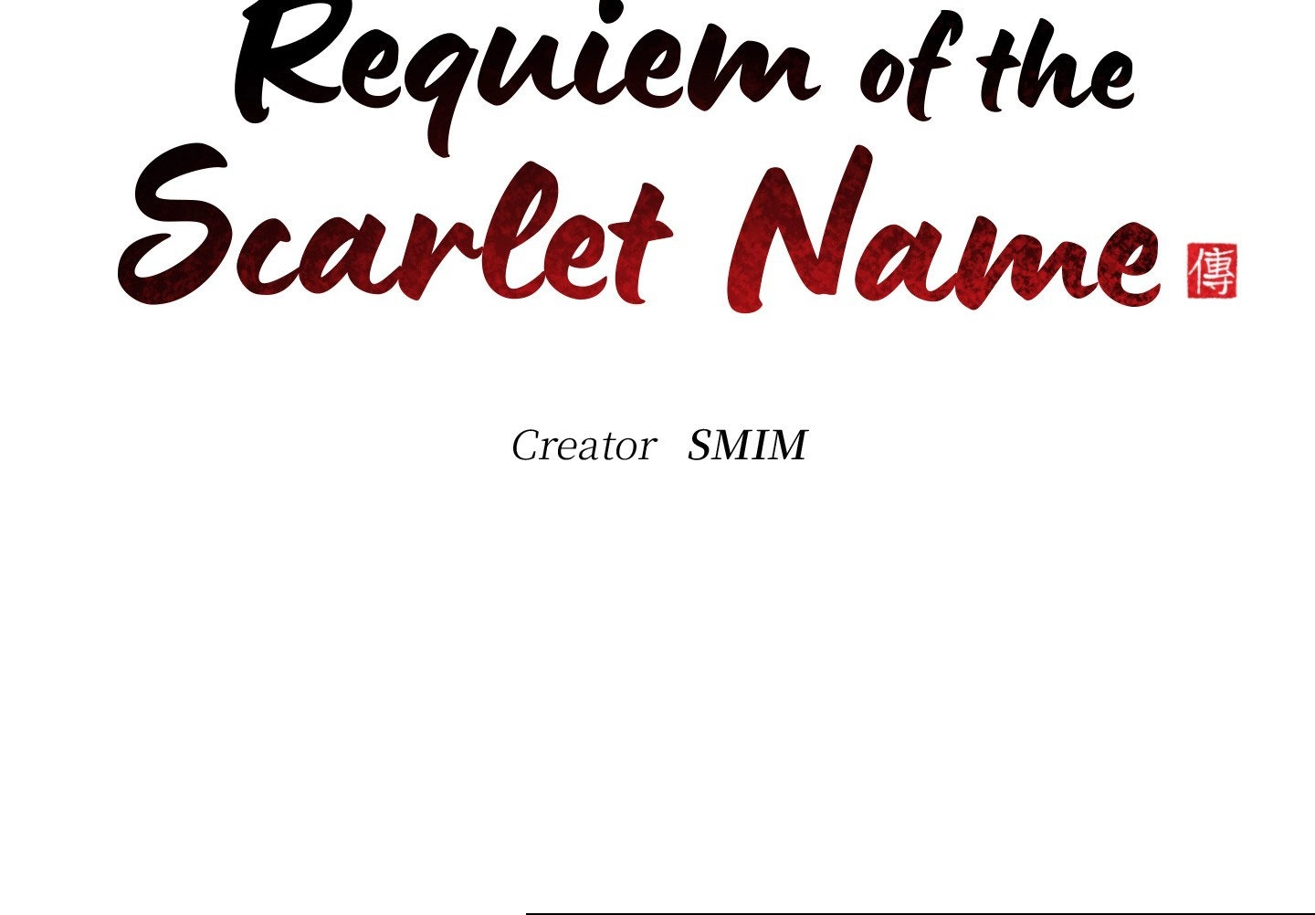 Requiem of the Scarlet Name Chapter 11 page 31 - 
