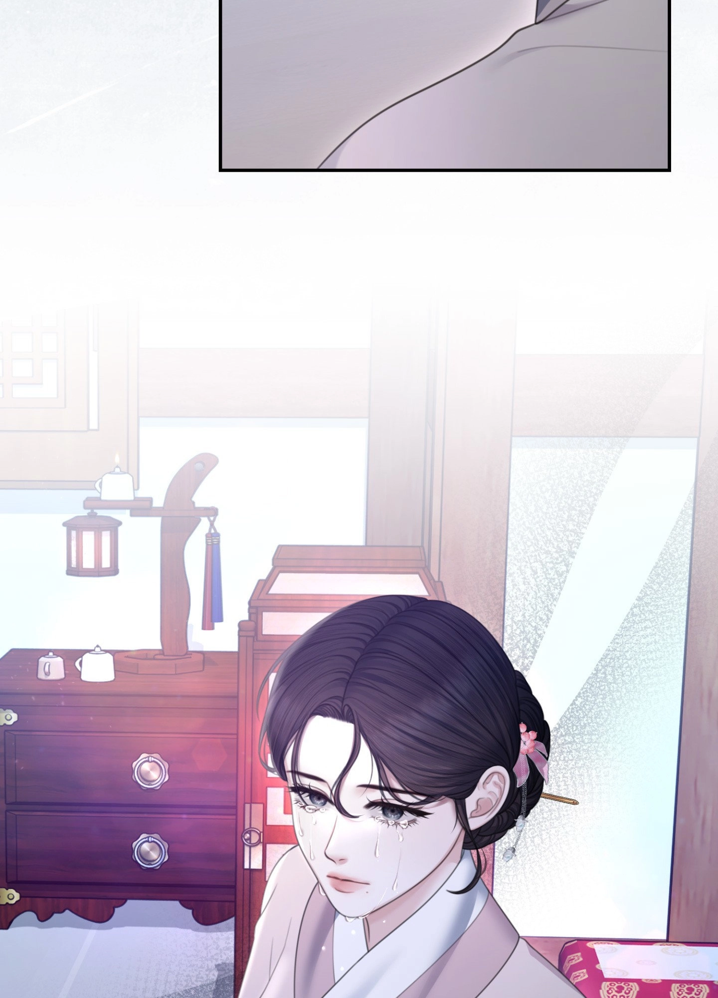 Requiem of the Scarlet Name Chapter 11 page 57 - 