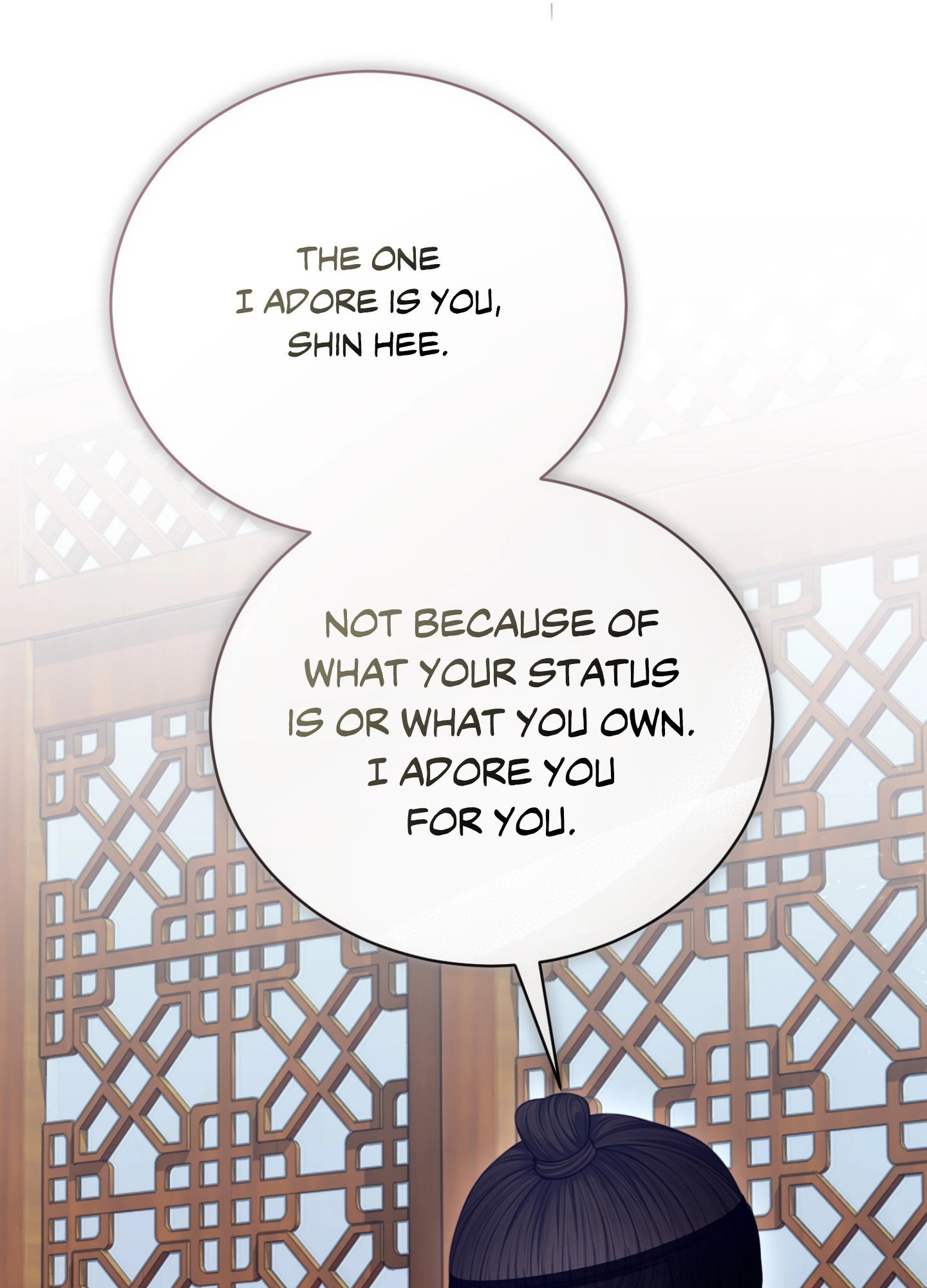 Requiem of the Scarlet Name Chapter 11 page 78 - 