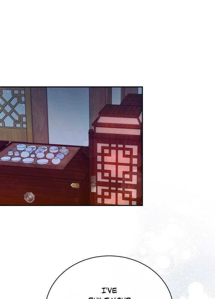 Requiem of the Scarlet Name Chapter 12 page 11 - 