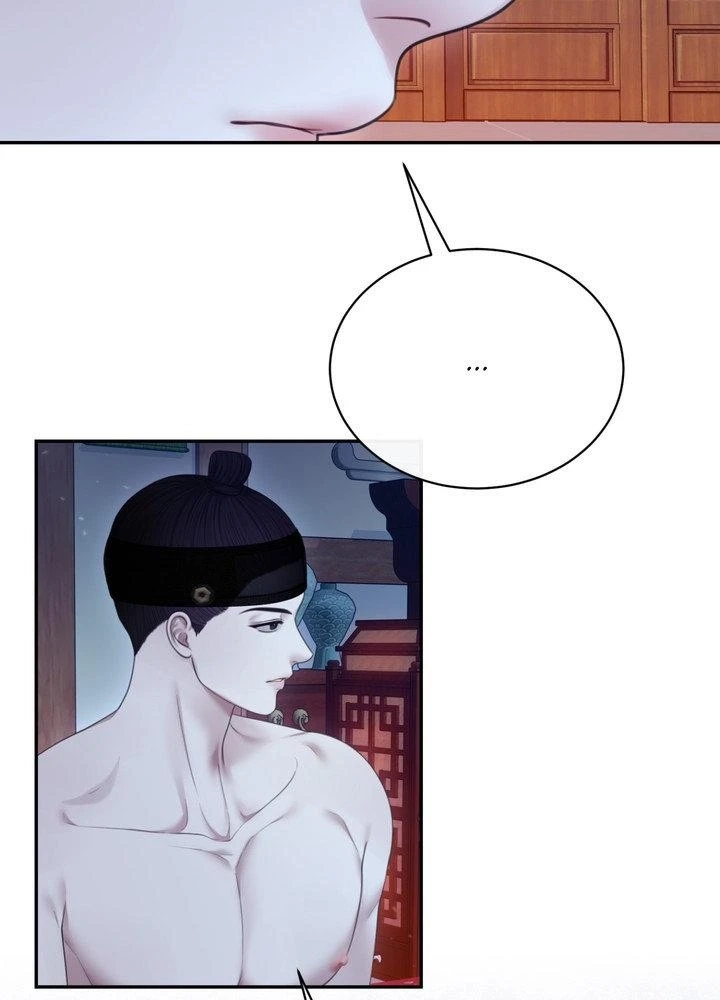 Requiem of the Scarlet Name Chapter 12 page 15 - 