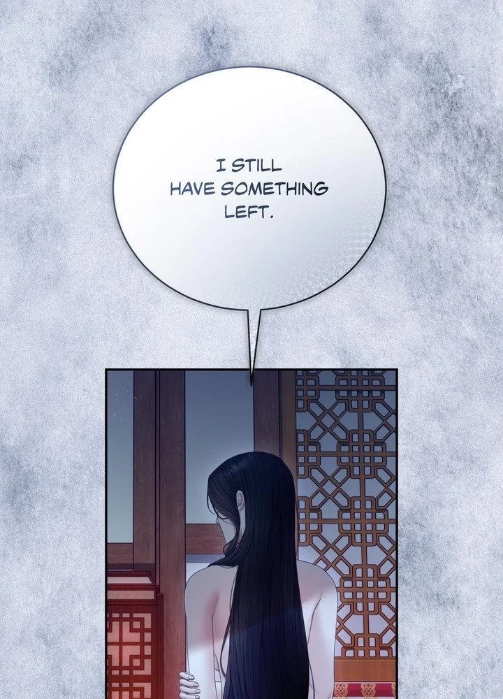Requiem of the Scarlet Name Chapter 12 page 17 - 