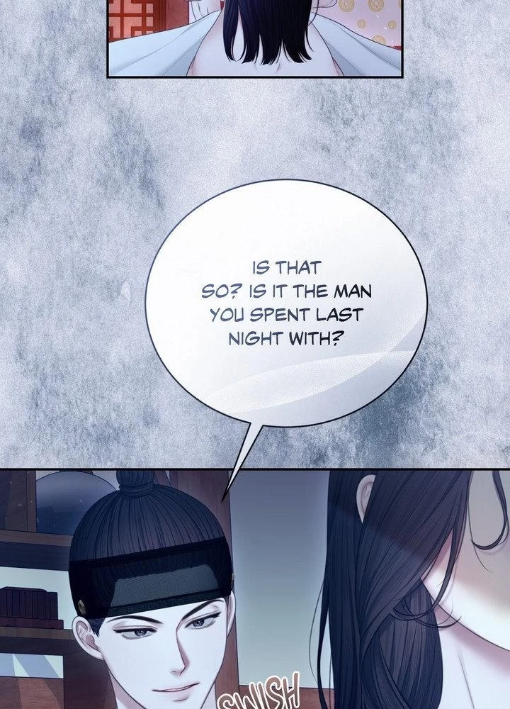 Requiem of the Scarlet Name Chapter 12 page 18 - 