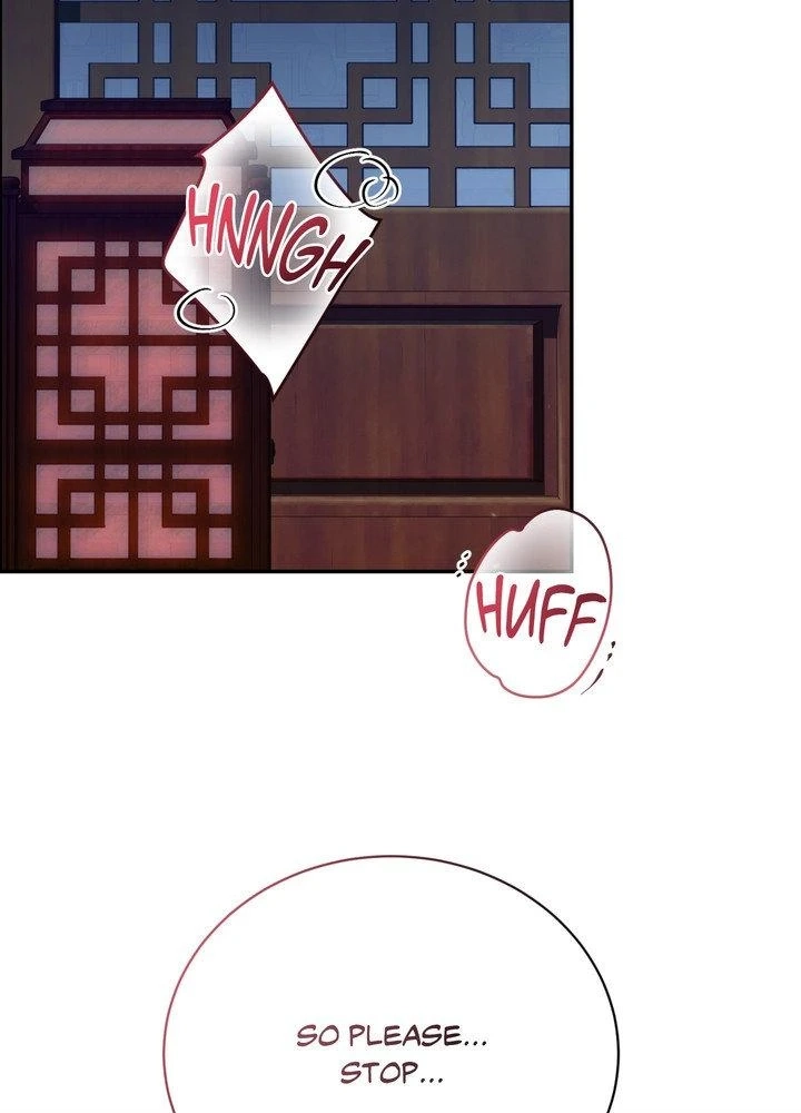 Requiem of the Scarlet Name Chapter 12 page 3 - 