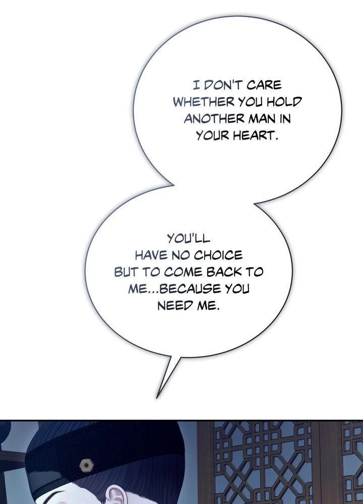 Requiem of the Scarlet Name Chapter 12 page 21 - 