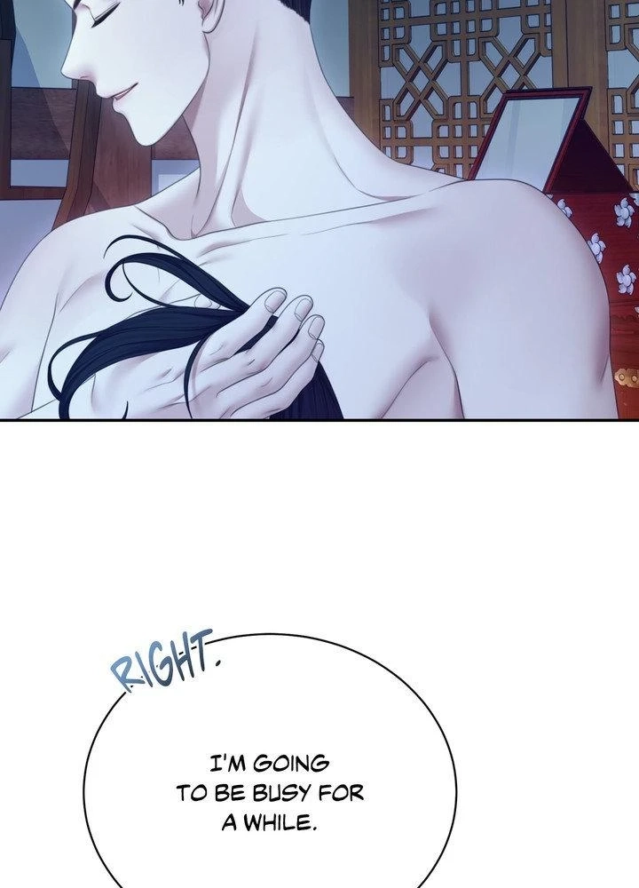 Requiem of the Scarlet Name Chapter 12 page 22 - 