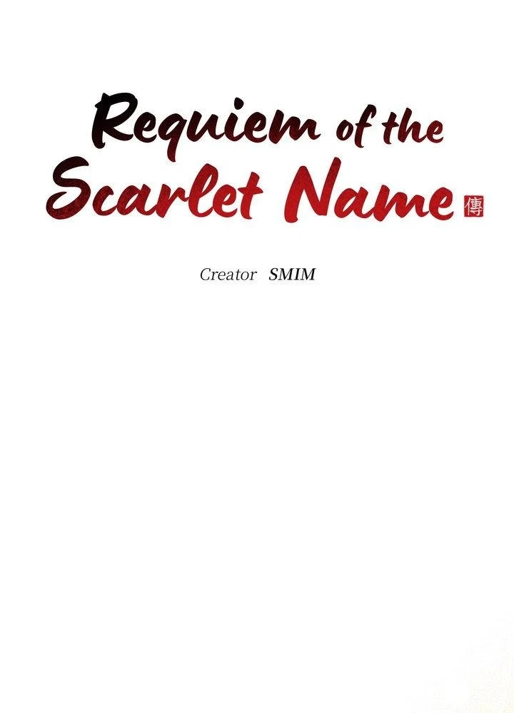Requiem of the Scarlet Name Chapter 12 page 25 - 