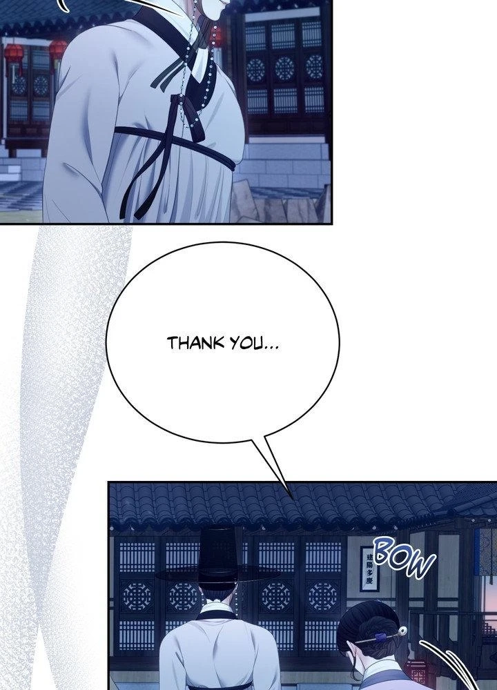 Requiem of the Scarlet Name Chapter 12 page 43 - 