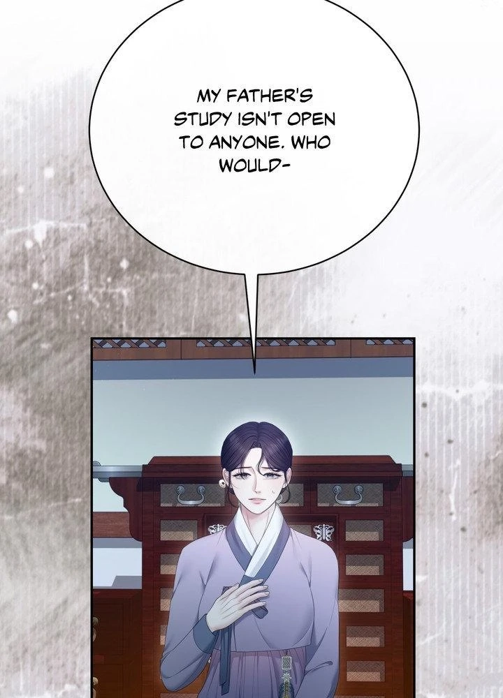 Requiem of the Scarlet Name Chapter 12 page 57 - 