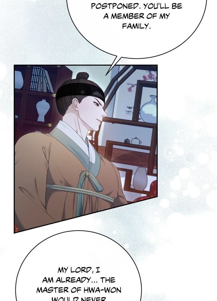 Requiem of the Scarlet Name Chapter 12 page 62 - 
