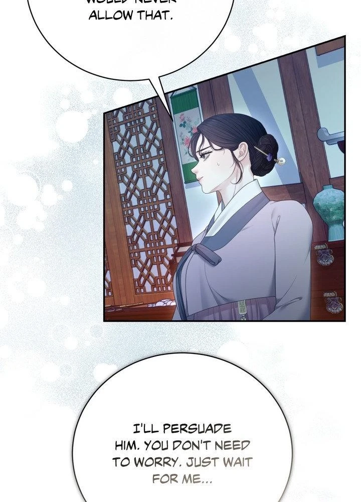 Requiem of the Scarlet Name Chapter 12 page 63 - 