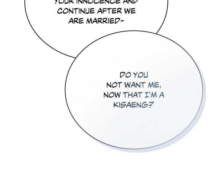 Requiem of the Scarlet Name Chapter 12 page 69 - 