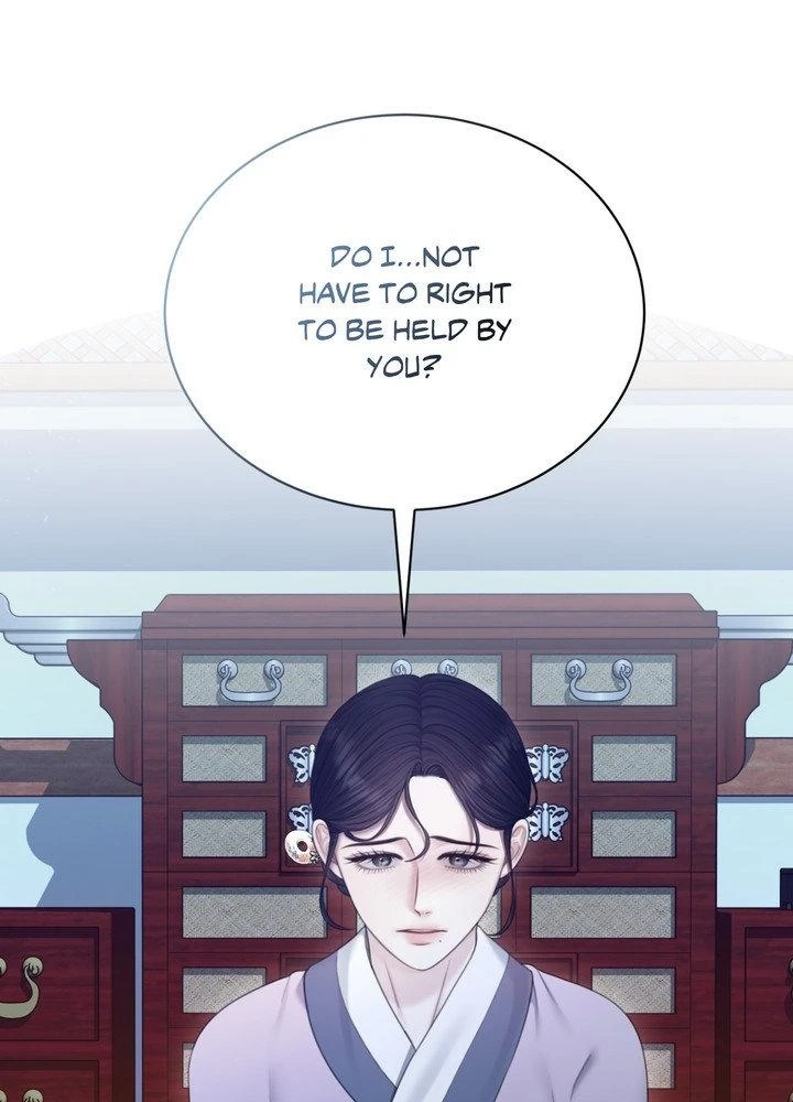 Requiem of the Scarlet Name Chapter 12 page 70 - 