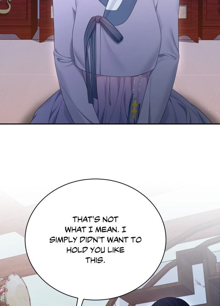 Requiem of the Scarlet Name Chapter 12 page 71 - 