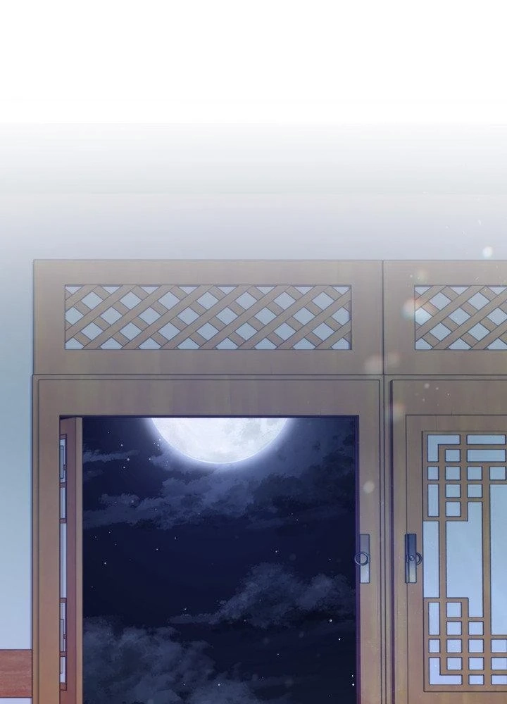 Requiem of the Scarlet Name Chapter 12 page 83 - 
