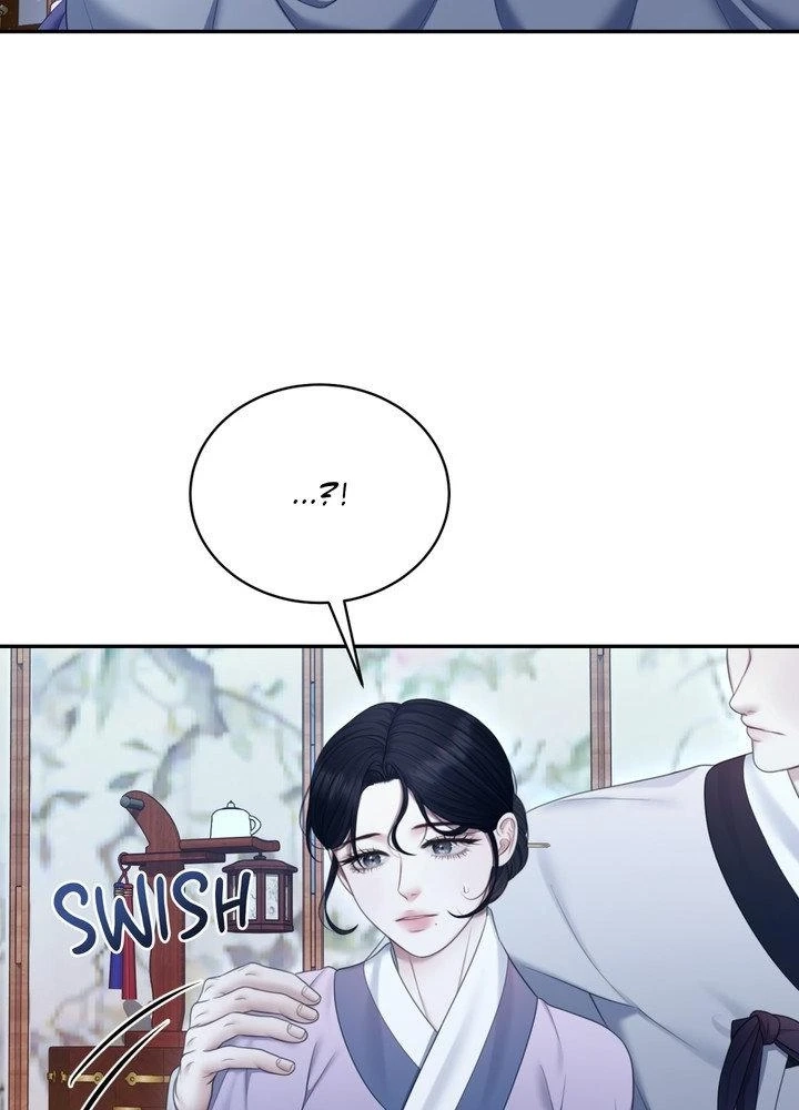Requiem of the Scarlet Name Chapter 13 page 14 - 