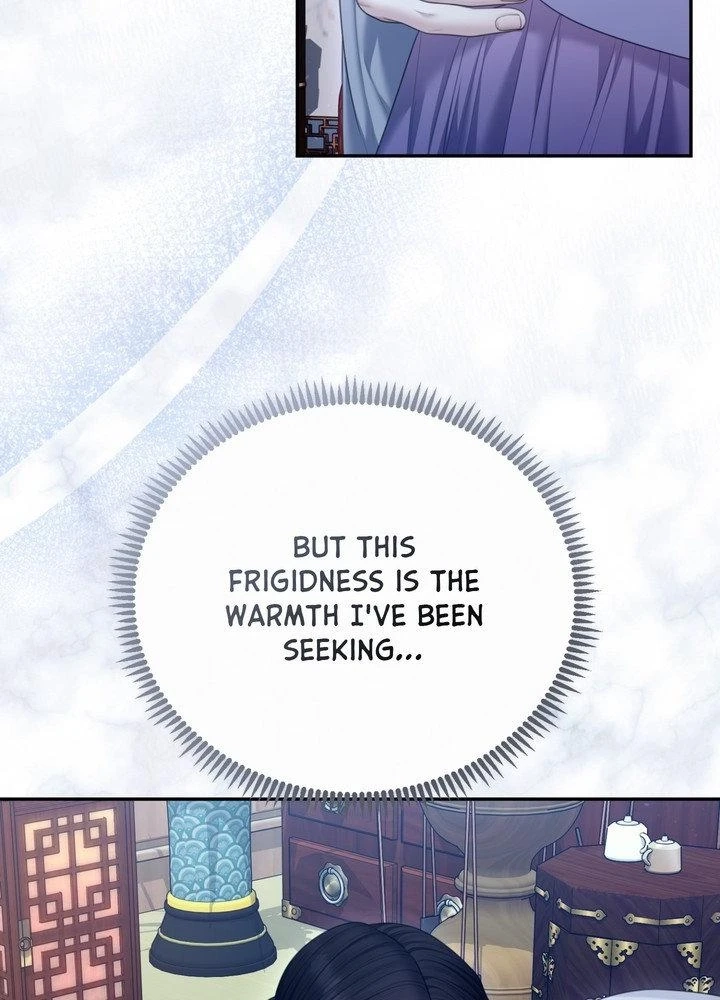 Requiem of the Scarlet Name Chapter 13 page 18 - 