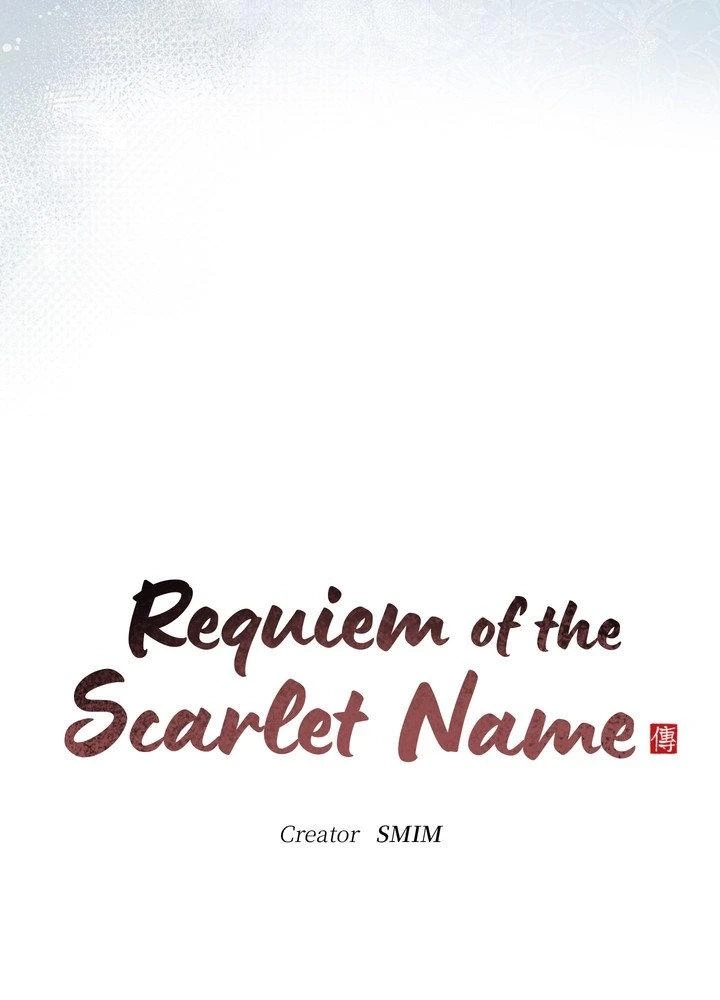 Requiem of the Scarlet Name Chapter 13 page 22 - 
