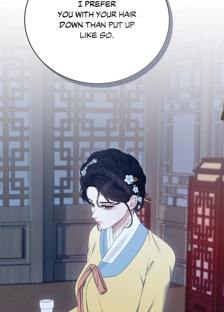 Requiem of the Scarlet Name Chapter 13 page 26 - 