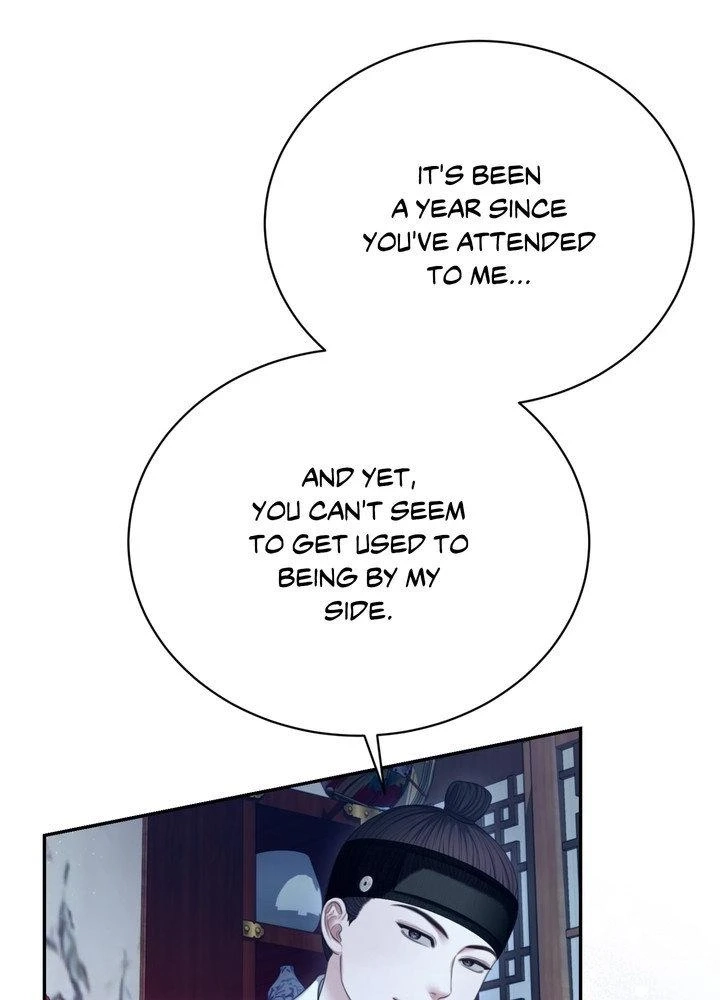 Requiem of the Scarlet Name Chapter 13 page 30 - 