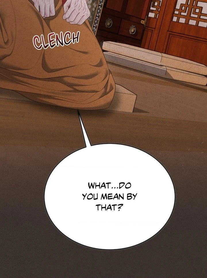 Requiem of the Scarlet Name Chapter 13 page 78 - 