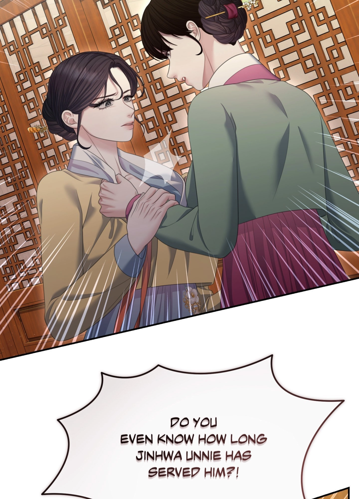 Requiem of the Scarlet Name Chapter 14 page 14 - 