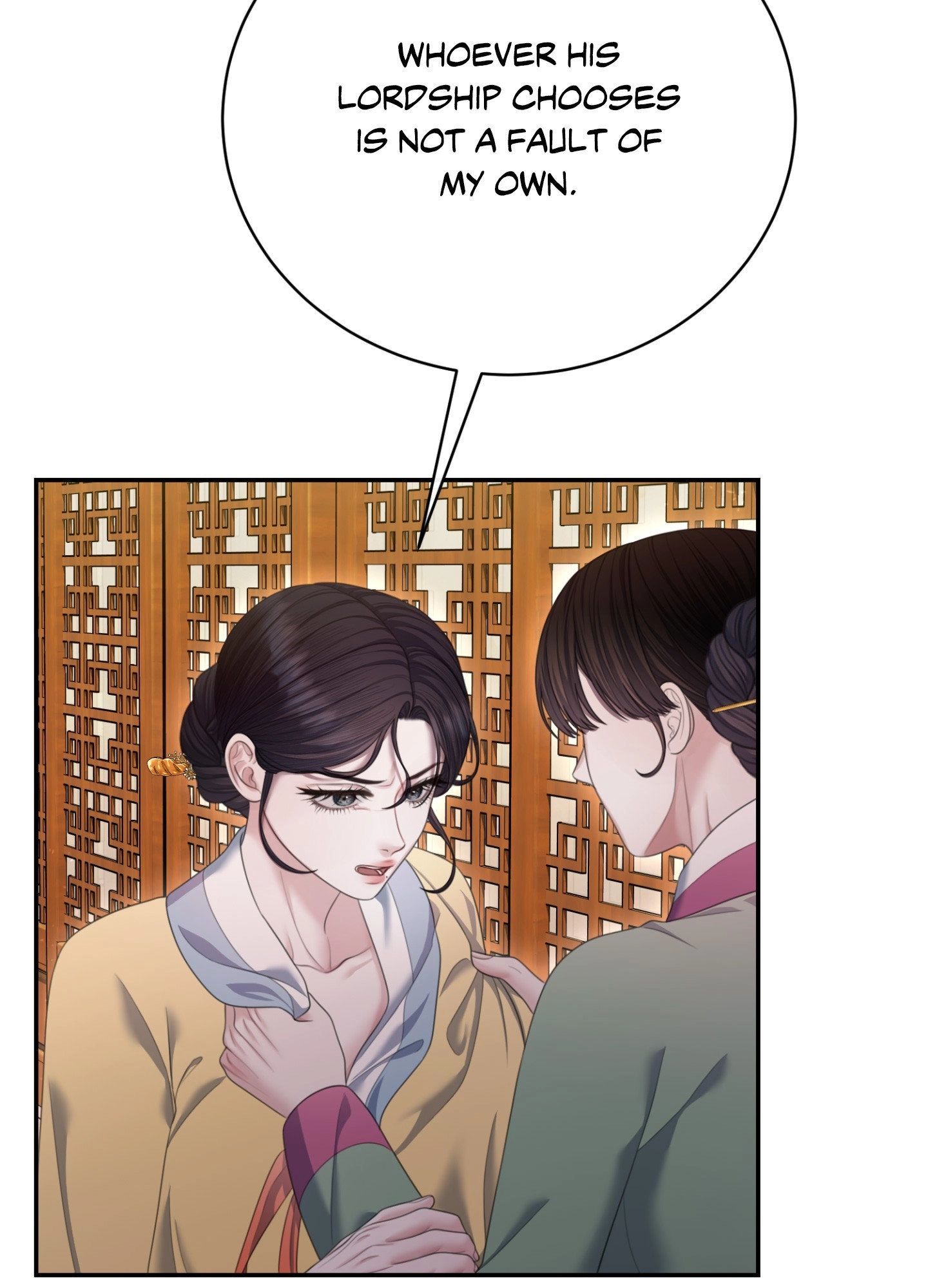Requiem of the Scarlet Name Chapter 14 page 17 - 