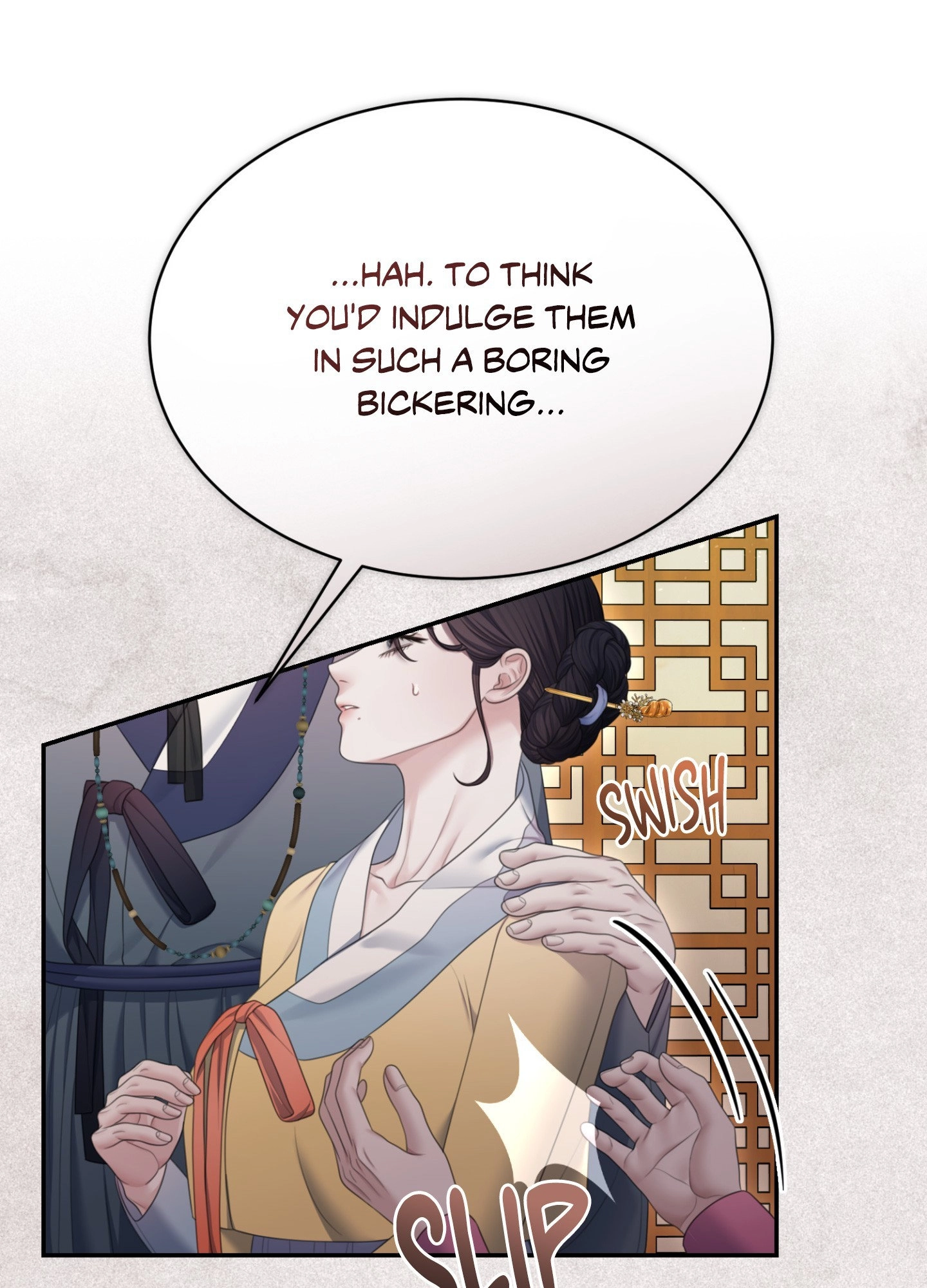Requiem of the Scarlet Name Chapter 14 page 21 - 