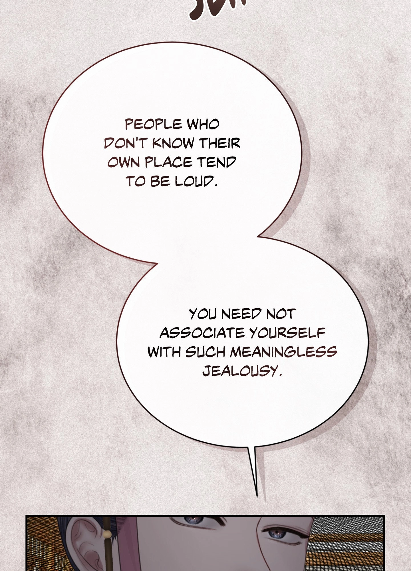 Requiem of the Scarlet Name Chapter 14 page 22 - 