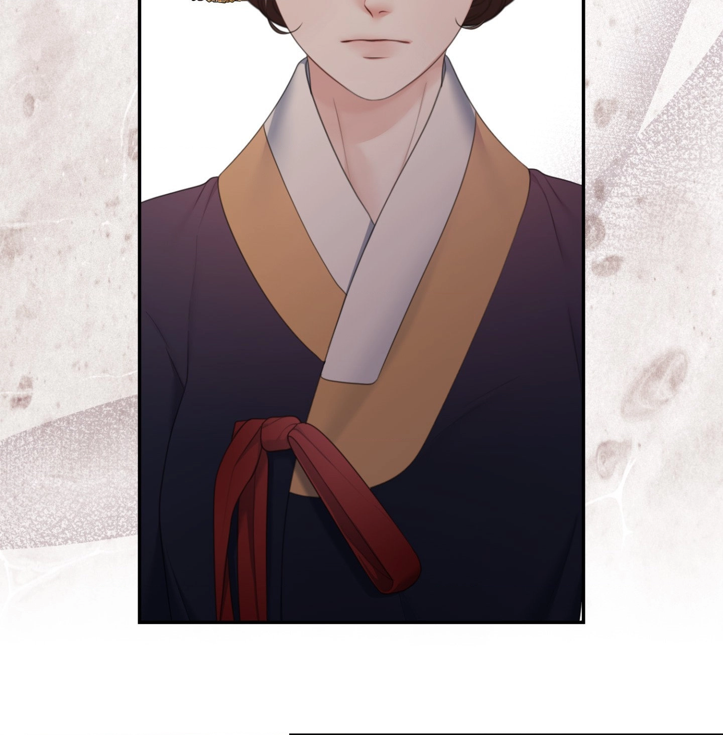 Requiem of the Scarlet Name Chapter 14 page 26 - 